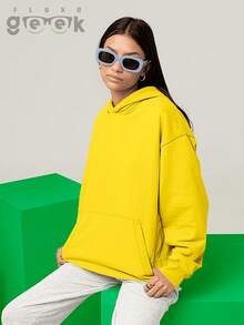 Plain Sweatshirt With No Print And Hood  2042 - 黃色 - 查看 6