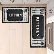Kitchen Rug And Mat Set With My Kitchen Phrase Pattern, Non-Slip Washable, Kitchen Cushion, Smooth Soft Comfortable Easy To Clean Material, Suitable For Bedroom, Living Room, Dining Room, Kitchen, Bathroom, Entryway