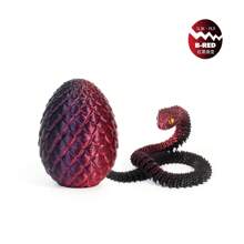 3D Printed Art Creative Snake And Surprise Egg Set With Joints - Colorful Home Office Decor, Perfect For Easter, Halloween And Thanksgiving Gifts | Eye Colors Come In A Variety Of Colors Birthday Graduation
