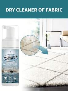 织物泡沫清洁剂，无需用水即可清洁和去除房车、衣物上的污渍，并可干洗地毯、窗帘和沙发。 - 織物沙發清潔藍 - 查看 5