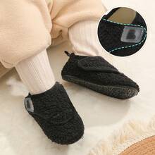 Kids Warm Lightweight Furry Wide Version Home Shoes For Girl Boys, Comfortable Rubber Soft Sole Bottom Walking Shoes For Indoor/Outdoor Autumn And Winter - Black - View 6