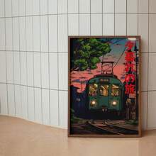 1buc Poză de perete nostalgică Estetică japoneză Imprime pe pânză Picturi Postere asiatice de epocă Decor retro pentru dormitor, sufragerie sau cărucior de bar, cămin, decor de perete Cadou pentru ea fără ramă - Multicolor - Vizualizare 1