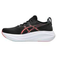 Asics Men's Gel-Nimbus 27 Running Shoes In Black ✅ 24/72h Delivery To Spain (Peninsula)