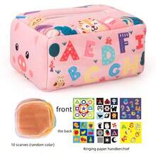 儿童拉纸巾盒玩具，婴儿布纸巾盒，学习认知画纸巾和围巾盒，准妈妈，儿童玩具盒，婴儿扶手椅 - 彩色 - 查看 15
