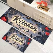 Kitchen Rug And Mat Set With My Kitchen Phrase Pattern, Non-Slip Washable, Kitchen Cushion, Smooth Soft Comfortable Easy To Clean Material, Suitable For Bedroom, Living Room, Dining Room, Kitchen, Bathroom, Entryway