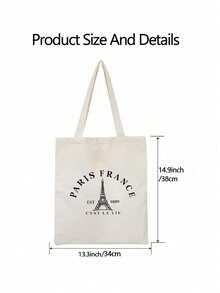 巴黎字母图案购物袋，女士可重复使用字母印花手提包，休闲单肩包，大容量学校杂货店购物袋，适合教师、女性、女朋友和家人的最佳礼品袋，书包，便携，大容量，适合少女女大学生，非常适合办公室、大学、小学、初中、高中、工作、商务、通勤、购物、度假，适合女性或学生的艺术风格书包和书包，非常适合书籍、购物、返校等 - 米色 - 查看 4