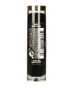 Super Lustrous Glass Shine Lipstick 0.11 OZ - CHOOSE YOUR SHADE - 025 Glassy Ruby - View 2