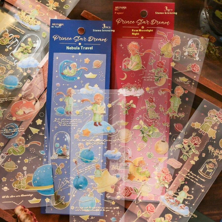 3 Sheets Creative High-Quality Scrapbooking PVC Stickers With Embossed Foil, Fairytale Prince Dream Series,Back To School,School Supplies - Sets - View 1
