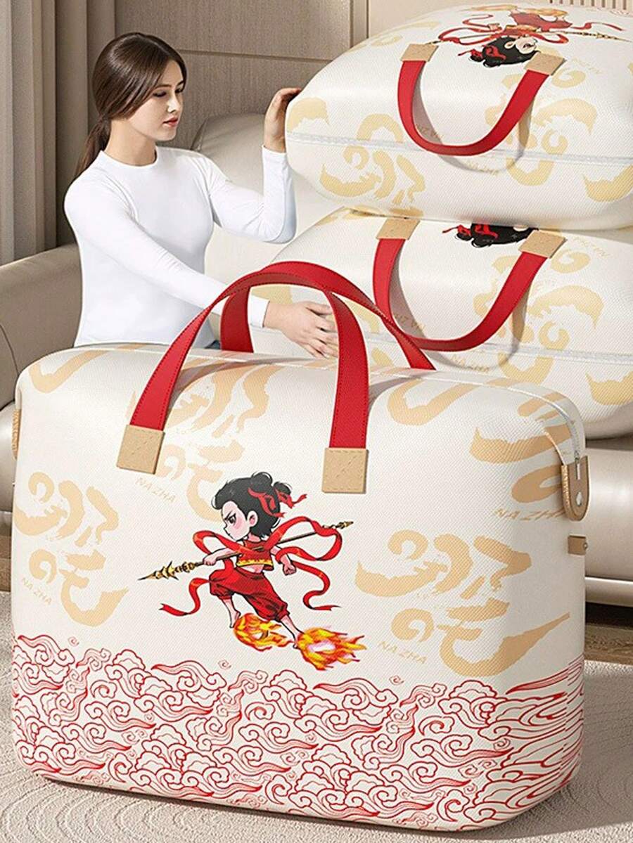 Nezha Non-Woven Fabric Storage Bags For Moving, Bedding & Travel Packing - Multicolor - View 1