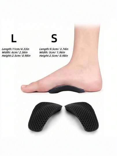 1 双男女通用减震半垫，透气舒适足弓支撑软鞋配件