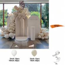 White Beige Cream Balloon Garland - Latex Balloons For Wedding,Anniversary Decoration,Showers,Gender Reveal Party Decor,Engagement, Birthday, Mother's Day, Graduation, Valentine's Day,Background Decorations - Multicolor - View 13