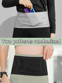 透气跑步腰包，吸湿排汗收纳袋，高弹力腰包，男女通用，多功能运动腰包，配有防滑松紧带和手机袋，适合步行、旅行、运动、徒步和健身。