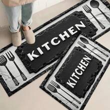 Kitchen Rug And Mat Set With My Kitchen Phrase Pattern, Non-Slip Washable, Kitchen Cushion, Smooth Soft Comfortable Easy To Clean Material, Suitable For Bedroom, Living Room, Dining Room, Kitchen, Bathroom, Entryway