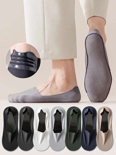 1/5/7 Pairs Men's Multi-Color Thin Breathable Non-Slip Silicone Invisible Low-Cut Casual Socks For Spring/Summer