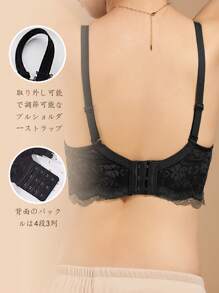 Bust-Enhancing Padded Lace Bra With Adjustable Shoulder Straps For Small Breasts, A Cup/B Cup