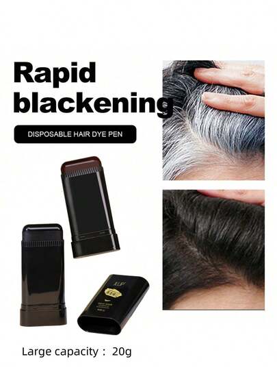 JLUP 20g 发根遮瑕膏，防水发际线阴影粉饼，遮盖黑色或棕色发际线阴影，节日必备化妆品，加大码