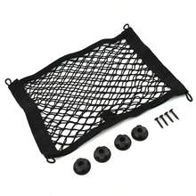 Red de almacenamiento para maletero trasero de coche, red de cuerda elástica para asiento, red de almacenamiento elástica para furgoneta de carga, autocaravana,óvil, 25x50cm UCF4 - 1 - Ver 3