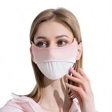 1 件装防晒面罩，薄丝极简主义面罩，护眼，防紫外线，Facekini 面罩，透气，耳钩面罩