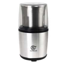 SUPERLEX Electric Coffee Bean Grinder - 200W, Spice Grinder, Grain Mills, Stainless Steel, Easy To Clean, Portable Coffee Grinder For Spices And Nuts, 100g - UK Plug(220-240V) - View 11