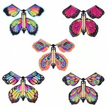 5pcs/Set Magic Trick Butterfly Butterfly Exotic Toy, Cross-Border Exclusive Factory Direct , Random Shipping