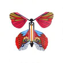 5pcs/Set Magic Trick Butterfly Butterfly Exotic Toy, Cross-Border Exclusive Factory Direct , Random Shipping