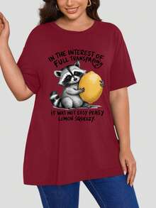 大码女式宽松 T 恤运动衫、完全透明、柠檬挤压衬衫、搞笑讽刺浣熊 T 恤、搞笑表情包衬衫 - 酒紅色 - 查看 4