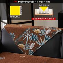 1PC Tropical Print Sofa Cushion Modern High Sense Style Living Room Home Decoration Sofa Cover For Single 2 Persons 3 Persons 4 Persons Sitting Sofa Chenille Fabric Jacquard Knitting Process Pet Anti-Dirty Sofa Cover Cushion - Coffee Brown - View 17