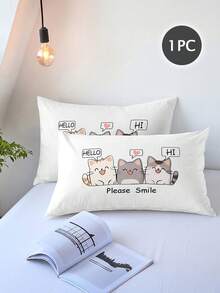 1pc 100% Polyester Digital Print Pillowcase Without Filler