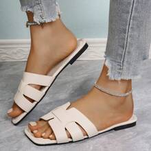 Women's Fashionable Flat Open Toe Sandals, Versatile Ladies Slippers For Spring And Summer - Beige - View 2