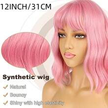 Pink Short Curly Hair Wig For Women With Bangs - Matte High-Temperature Fiber, Rose Net Cap, Elegant Wavy Style, Perfect For Holidays & Casual Attire, Everyday Wig Wear | Stylish Hairpiece | Breathable Rose Cap, Wig Accessories - 粉色 - 查看 6