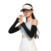 Sun Protection Sleeve For Women; Outdoor Cycling Ice Sleeve For Men And Women; Plain Simple Protection For