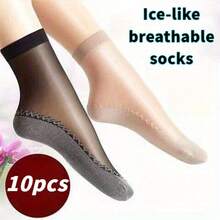 10 Pairs Of 5 Double Ice-Feeling Breathable Socks - Women's Short Socks For Spring, Summer And Autumn With Sweat Absorption And Anti-Slip Sole In Flesh Color - Multicolor - View 2