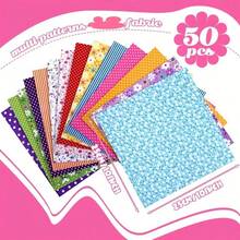 50片/套，25*25厘米/10x10英寸花卉图案布料组合，适合DIY拼布和缝纫，也适合初学者。拼布用品包括格子布、其他布料、缝纫用品和配件。