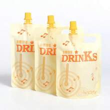 50 个带吸管的自立式自封饮料袋，可重复使用的自制珍珠奶茶/咖啡/果汁液体包装袋，适用于派对、节日、旅行、聚会