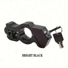 Trava de acelerador de guidão de motocicleta leve e antifurto premium, trava conveniente para deslocamentos diários. - Tamanho Único - Ver 7