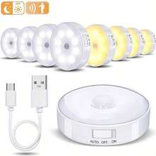 1 件/3 件/6 件运动传感器 LED 夜灯,USB 可充电橱柜灯,白光/暖白光,适用于卧室床边、厨柜衣柜灯、楼梯墙壁装饰、走廊灯(250mAh) - 白色帶撥動開關 - 查看 2