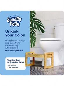 Squatty Potty The Original Toilet Stool - Bamboo Flip, 7" And 9" Adjustable Heights, Brown - Improve Bathroom Posture And Comfort - Adjustable - View 2