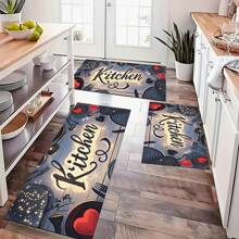 Kitchen Rug And Mat Set With My Kitchen Phrase Pattern, Non-Slip Washable, Kitchen Cushion, Smooth Soft Comfortable Easy To Clean Material, Suitable For Bedroom, Living Room, Dining Room, Kitchen, Bathroom, Entryway