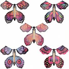 5pcs/Set Magic Trick Butterfly Butterfly Exotic Toy, Cross-Border Exclusive Factory Direct , Random Shipping