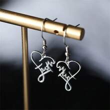 Stainless Steel Letter Heart Shape Earrings, Fashionable Minimalist Chic Daily Accessory - Silver - View 1
