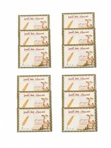3 livres arabes, apprendre l'alphabet arabe/livre de copie de lettres/copie de mots/copie de phrases convenant aux tout-petits-enfants. Cahiers d'exercices convenant aux écoles, aux étudiants, à la papeterie, aux fournitures scolaires du niveau débutant au niveau avancé. Accompagnez votre bébé pour passer un merveilleux moment de pratique de calligraphie, papier épais, bonne qualité, impression claire, fournitures scolaires, rentrée scolaire