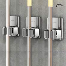1pc Stainless Steel Mop And Broom Holder, Wall Mounted With Hooks, No Drilling Easy Installation, Polished Surface, Space Saving Home And Bathroom Organizer, Practical Hooks
