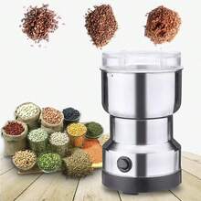Portable Stainless Steel Electric Coffee Bean Seed Grinder 110V - 鍍鉻 - 查看 4