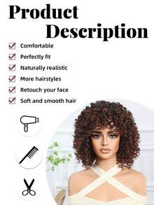 Fluffy Small Curly Wig Gradient Brown Wig 12-Inch Short Curly Wig Synthetic Heat Resistant Fiber Wig Ladies Wig Perfect For Holiday Travel Family Gatherings Everyday Wear Use - 漸層棕色 - 查看 8