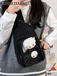 可爱洛丽塔女式卡哇伊日本大学生斜挎包学院风小尼龙背包透明 10CM 娃娃 Ita 包带徽章展示板新款纯色和手提包便携式单肩包女孩单肩包学校动漫漫画展包透明包女士胸包糖果色返校礼物女孩学校礼物 JK 制服包演唱会包 - 黑色 - 查看 1