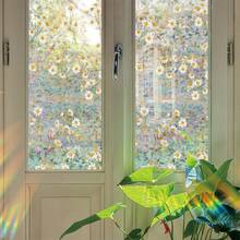 Window Film Non-Adhesive Static Cling Daisy Glass Window Sticker, Window Film For Glass Windows, Stained Glass Window Decorative Stickers, Static Cling Window Stickers For Home Office - 彩色 - 查看 7