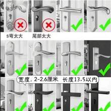 1/2 piezas Funda decorativa con flores para perilla de puerta, manga protectora suave y cálida anti-colisión, protector universal de tela para perillas de puerta, antiestática para el hogar