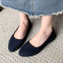 Slip-On Ballet Flats, Suitable For Weddings/Parties - Blue - View 3
