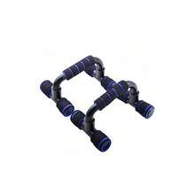 LOTANK 防滑俯卧撑架家用健身力量架健身房把手俯卧撑杆锻炼手臂胸部肌肉训练健美器材 - 彩色 - 查看 10