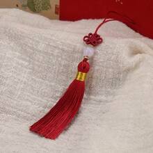 中国结流苏磨砂流苏吊坠犹如时光的诗意流淌，散发着独特的魅力。